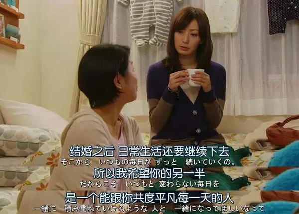 豆瓣日记:结婚生子是一场*局骗**吗?8部女性婚恋高分影剧|豆单