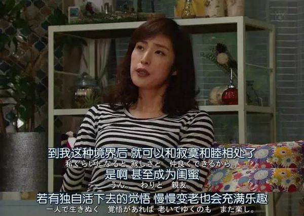 豆瓣日记:结婚生子是一场*局骗**吗?8部女性婚恋高分影剧|豆单