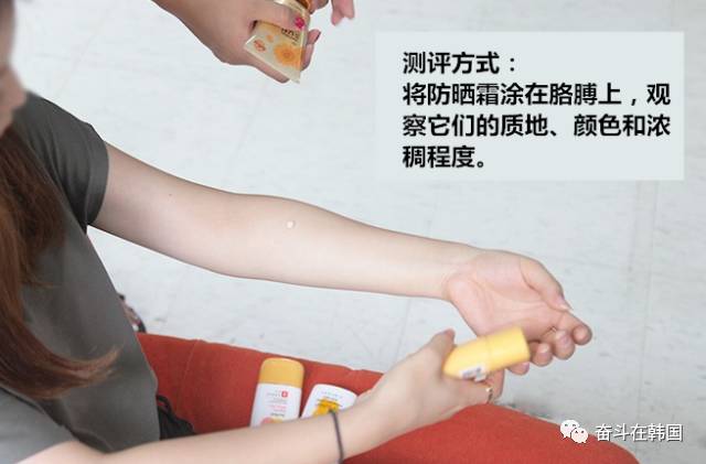 防晒霜别买错了好用的是这3款,别再花冤枉钱了大牌护肤品