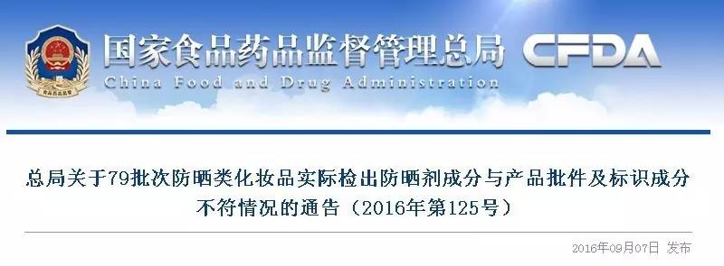 韩束防晒品现状,韩束防晒霜防晒效果如何
