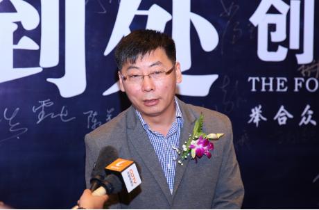 23届成都国际家居博览会,首届成都家居创新博览会