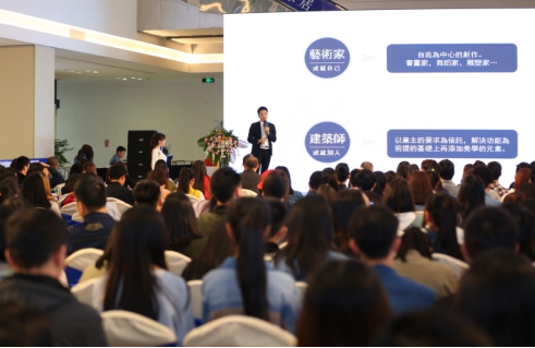 23届成都国际家居博览会,首届成都家居创新博览会