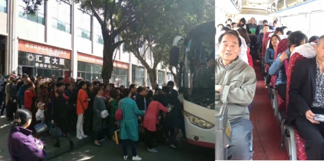 23届成都国际家居博览会,首届成都家居创新博览会