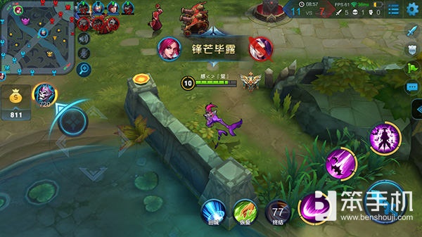 对抗路芈月出装带狂暴还是惩戒,纯法强芈月出装