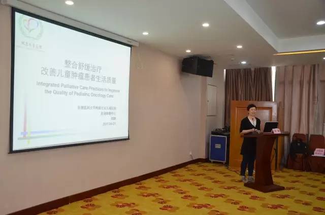 儿童恶性血液性疾病精准诊断与治疗新进展学习班在徐医附院开讲!