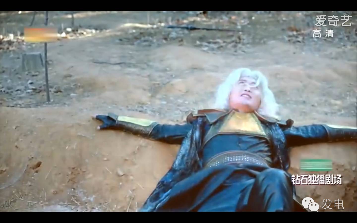 哦，拿什么拯救你，我尊贵的又傻又白又甜的王子