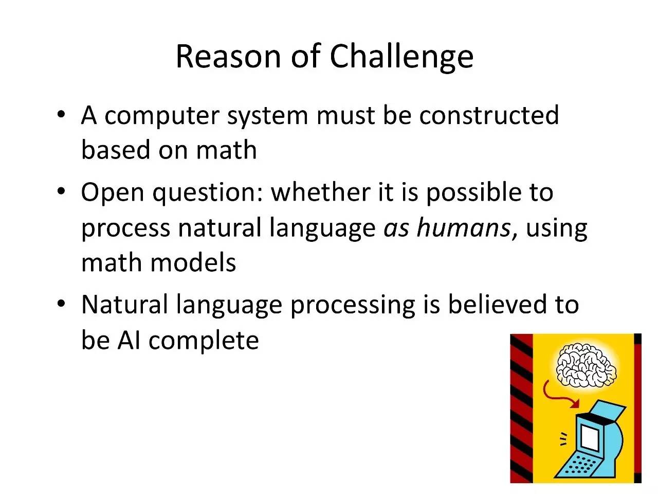 华为李航:NLP有5个基本问题,深度学习有4个做得很好(PPT)|北大AI公开课