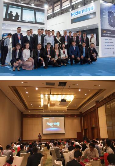 再聚依然会闪耀,snec2024上海光伏展会展商列表