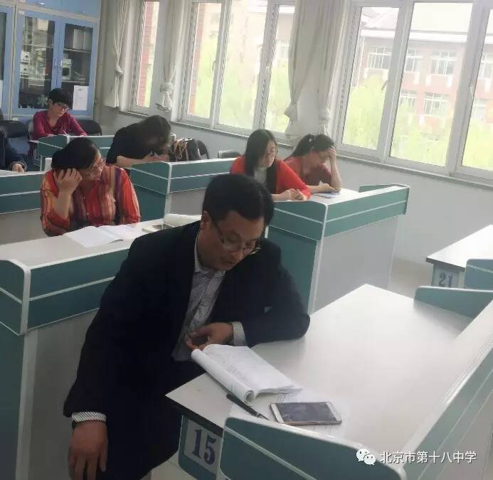 “教学策略”论坛｜十八中西马校区何璇老师研讨课《中考作文教学》