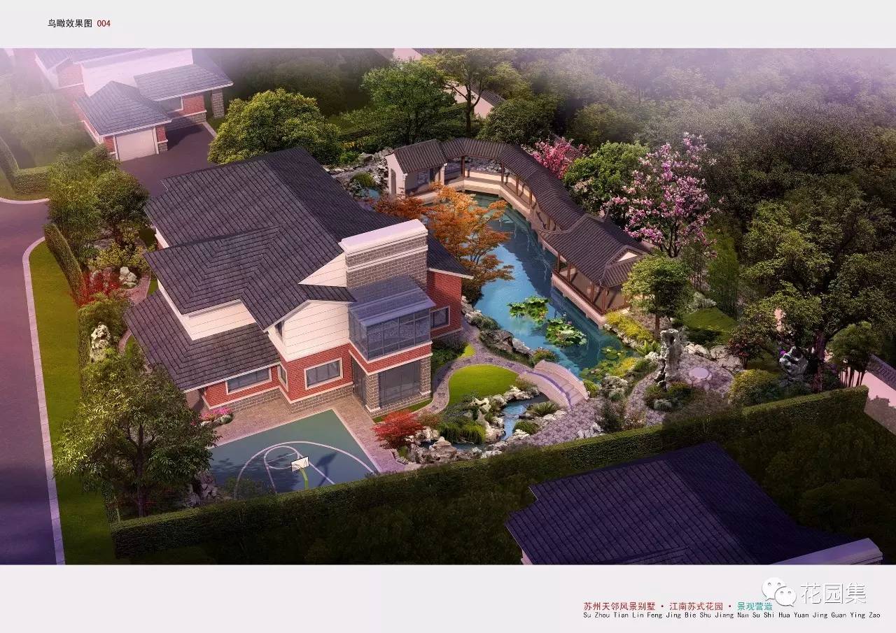 中国花园大奖,中国花园设计大赛