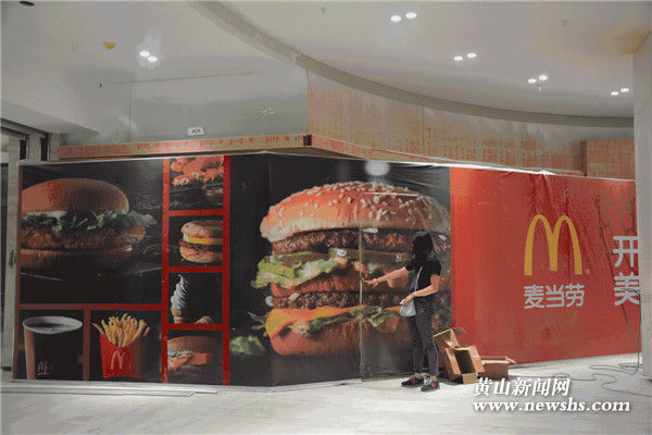 许久尘土飞扬终迎银街4.28试营业