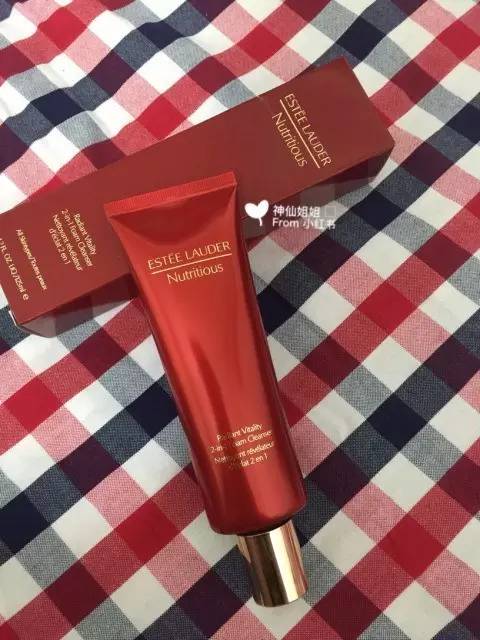 小棕瓶雅诗兰黛成分表,雅诗兰黛小棕瓶相似的产品