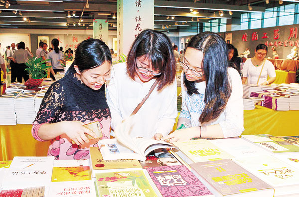 多项惠民活动点亮“书香增城”：寻觅四月“悦读人”