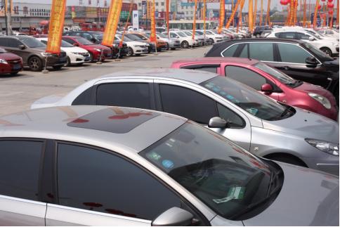 23届成都国际家居博览会,首届成都家居创新博览会