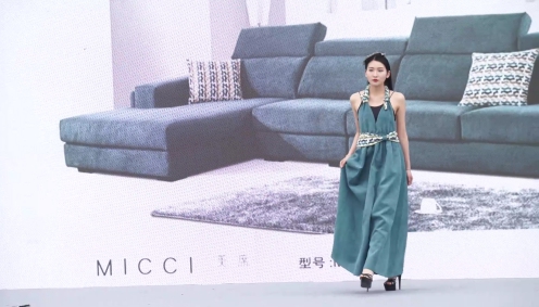 23届成都国际家居博览会,首届成都家居创新博览会