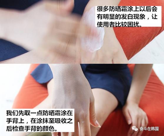 防晒霜别买错了好用的是这3款,别再花冤枉钱了大牌护肤品