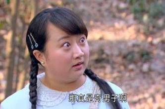 哦，拿什么拯救你，我尊贵的又傻又白又甜的王子