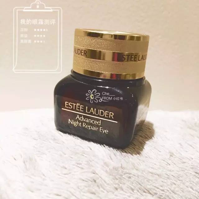 小棕瓶雅诗兰黛成分表,雅诗兰黛小棕瓶相似的产品