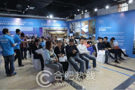 国际品牌酒店合肥包河福朋喜来登公开招聘会盛大举行