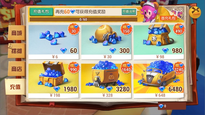 秘宝猎人pvp,秘宝猎人参与什么游戏