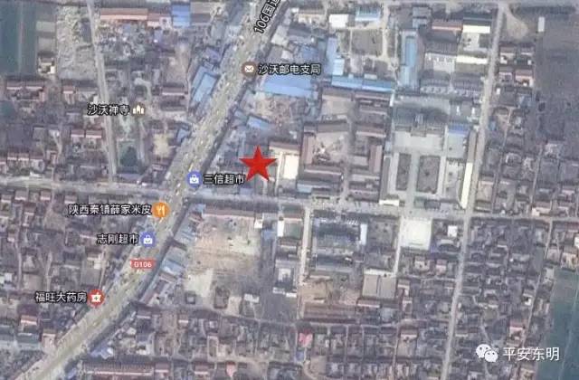 东明县菜园集镇派出所户籍科电话,山东省菏泽市东明县派出所电话