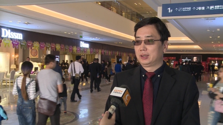 23届成都国际家居博览会,首届成都家居创新博览会