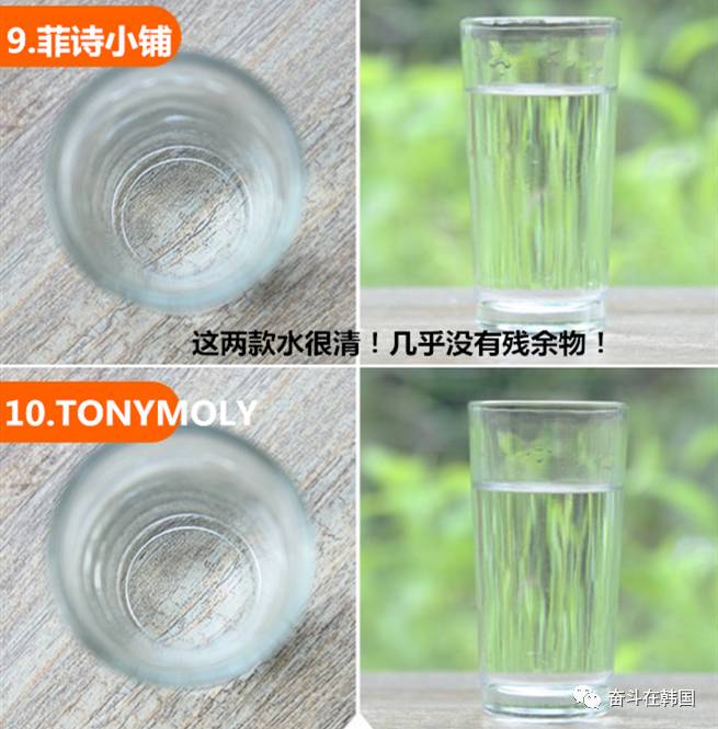 防晒霜别买错了好用的是这3款,别再花冤枉钱了大牌护肤品