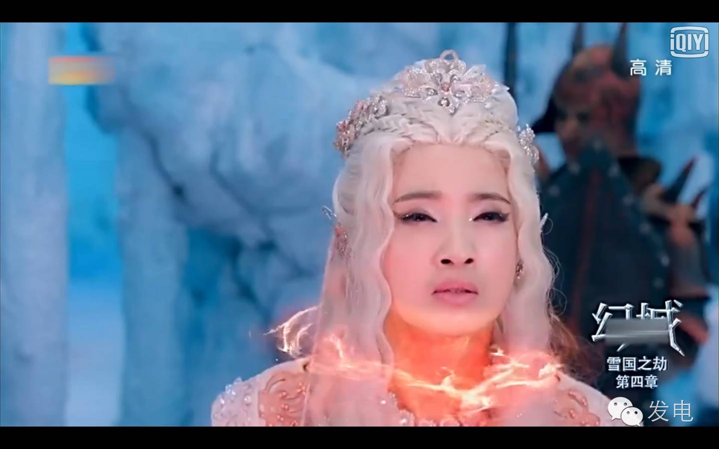 哦，拿什么拯救你，我尊贵的又傻又白又甜的王子