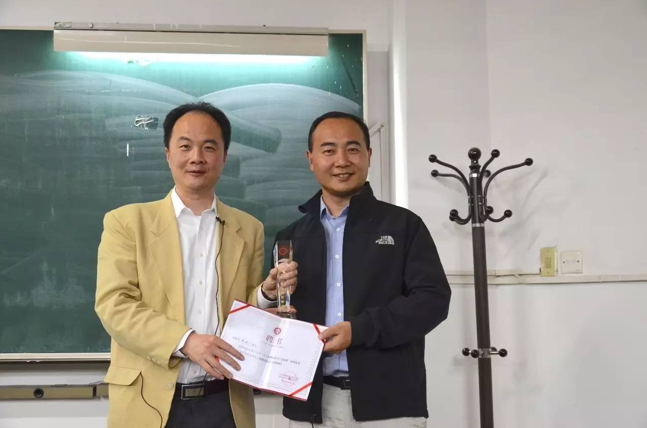 华为李航:NLP有5个基本问题,深度学习有4个做得很好(PPT)|北大AI公开课