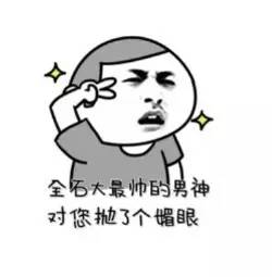 千万不要和广东人谈恋爱,千万别和锤石玩家谈恋爱