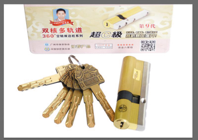 换超c级防盗锁公司哪家便宜,南三环换c级防盗锁哪个平台靠谱