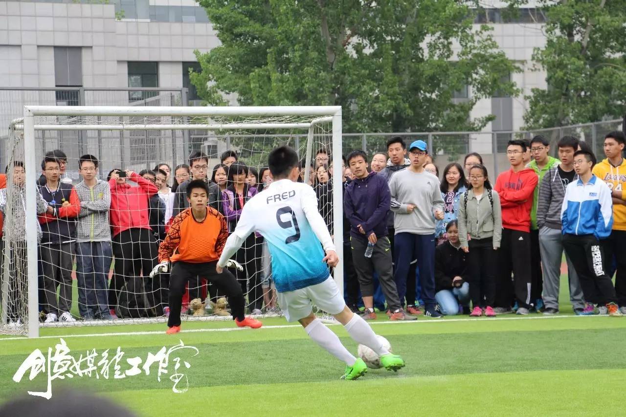 点球大战男足,中国男足点球大战战胜日本