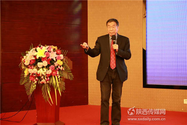 西安双精准医疗研讨会,九州医学论坛西安