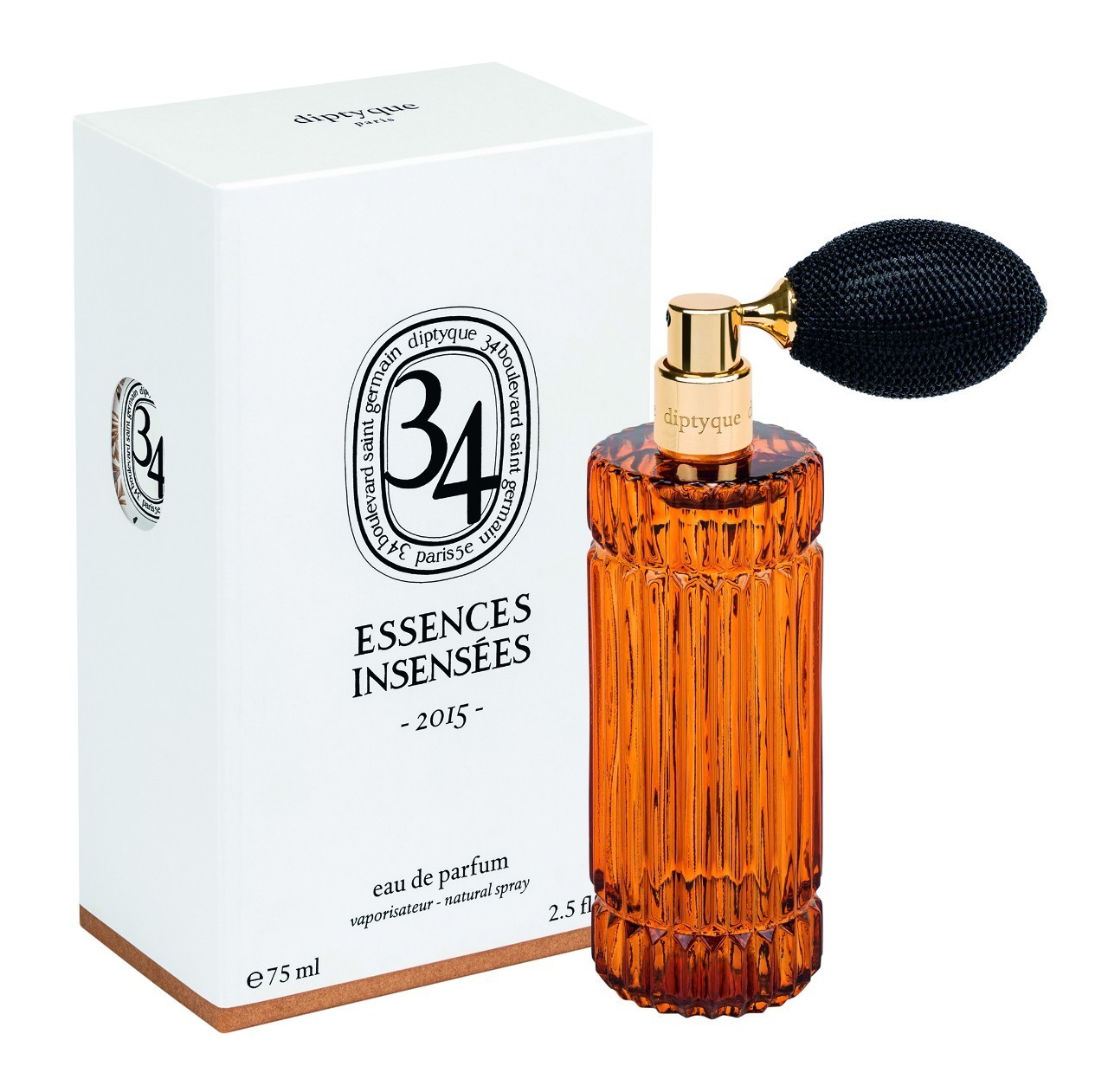 闻到我，记住我，找到我——一场穿梭古今的寻香之旅