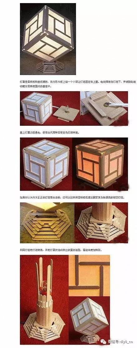 如何玩冰棒棍更有创意，看这里就对了！