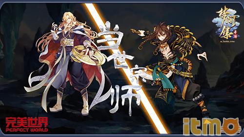 梦间集队伍攻略,梦间集不正经怎么玩