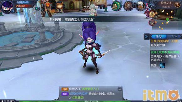 迷雾大陆新手发展攻略,迷雾世界攻略在哪里看