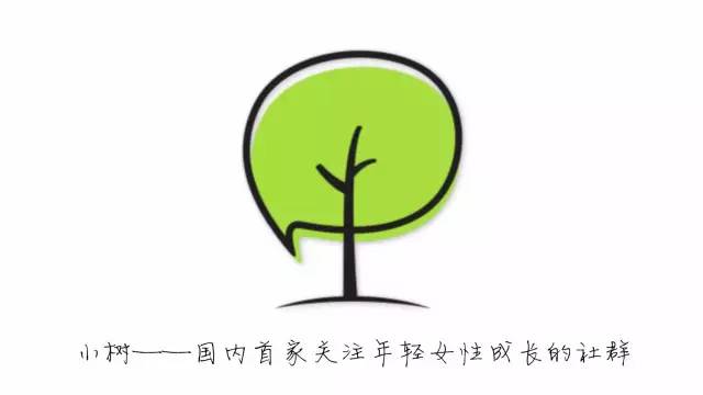 没颜值没天分的人必须要更加努力,当才华撑不起梦想的时候怎么做