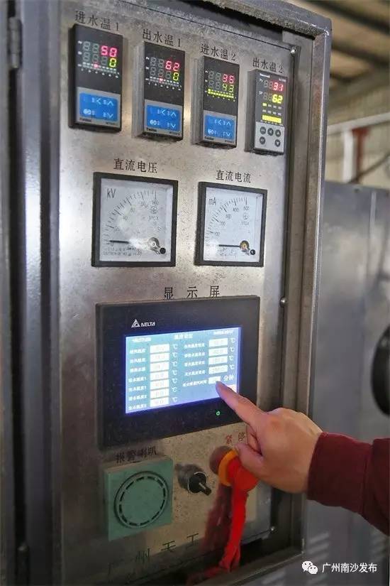 「南沙企业走向“一带一路”」南沙环保设备技术首次走国门