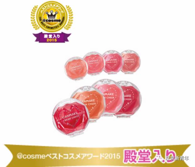 canmake花瓣腮红推荐颜色适合韩风,canmake腮红是真的好看