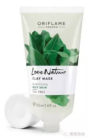 我要永远无油无虑面膜篇