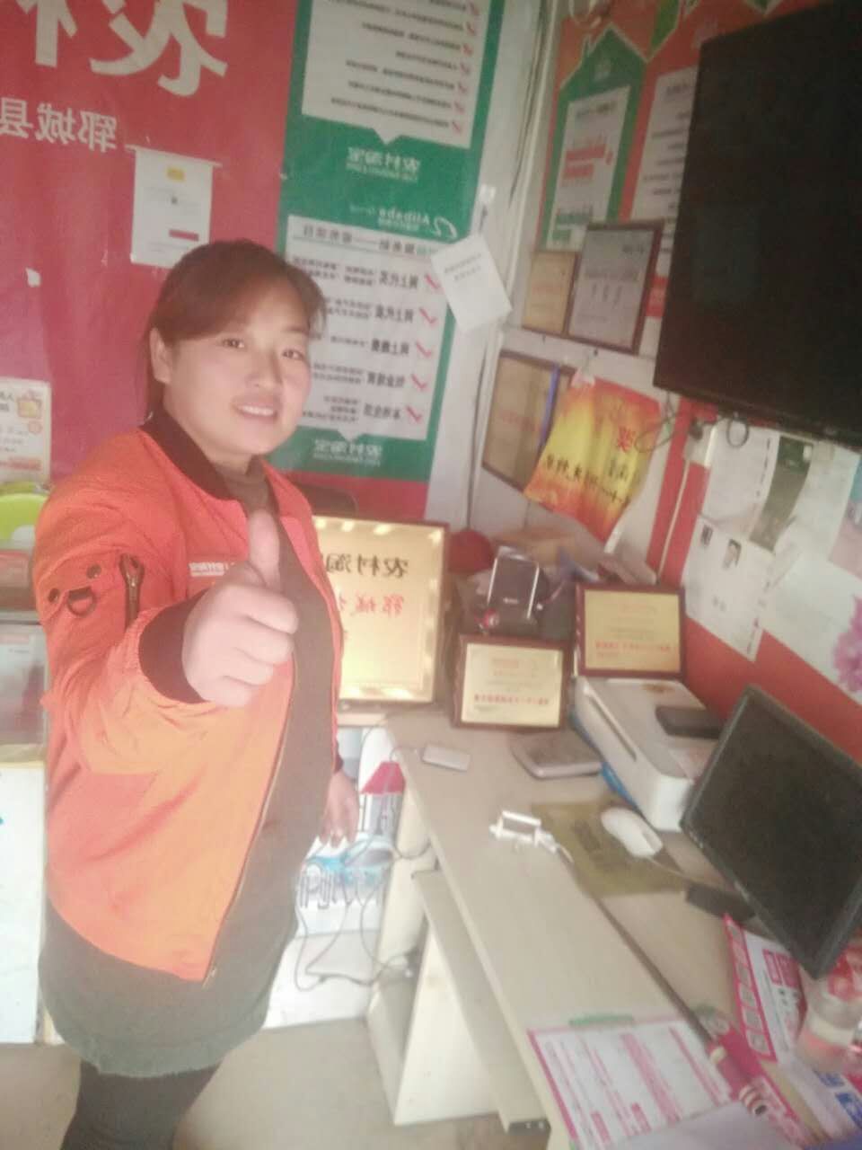 菏泽郓城村淘年销5亿2.6万青年返乡掀起创业潮