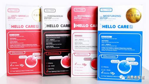 40块以内的好评面膜,十大良心面膜排名