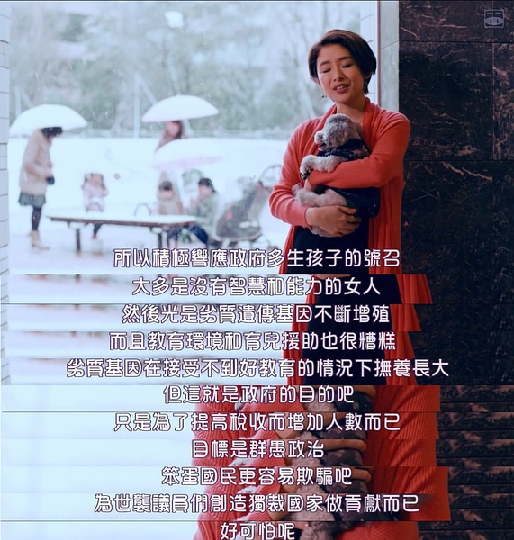 豆瓣日记:结婚生子是一场*局骗**吗?8部女性婚恋高分影剧|豆单