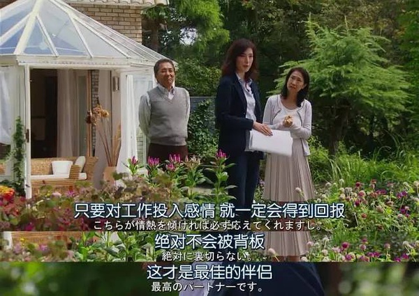 豆瓣日记:结婚生子是一场*局骗**吗?8部女性婚恋高分影剧|豆单