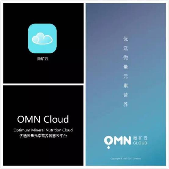 揭开嵌入式与物联网的神秘面纱,揭开卫星通信测控站神秘面纱