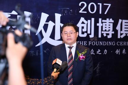 23届成都国际家居博览会,首届成都家居创新博览会