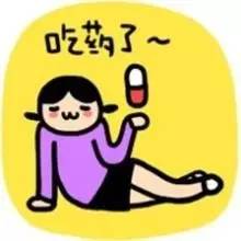 药罐子的福音！新科技让你从此告别大把吃药