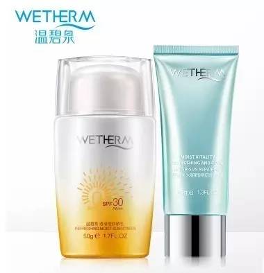 韩束防晒品现状,韩束防晒霜防晒效果如何