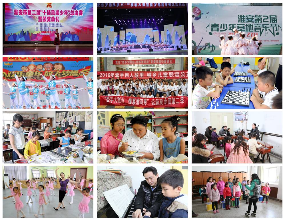 如何跟青少年宫合作,青少年宫合作